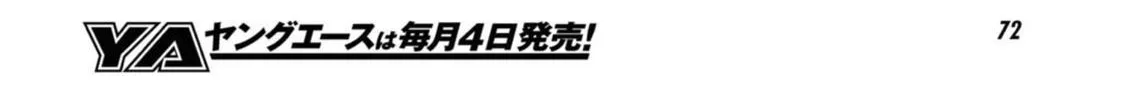 Read Bungou Stray Dogs Manga Online