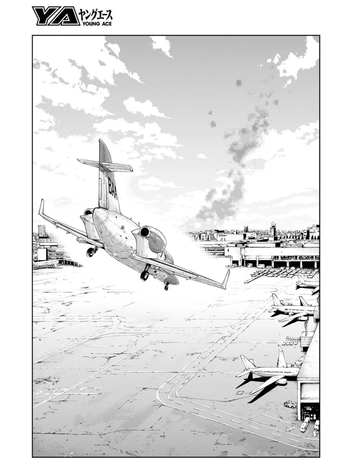 Read Bungou Stray Dogs Manga Online