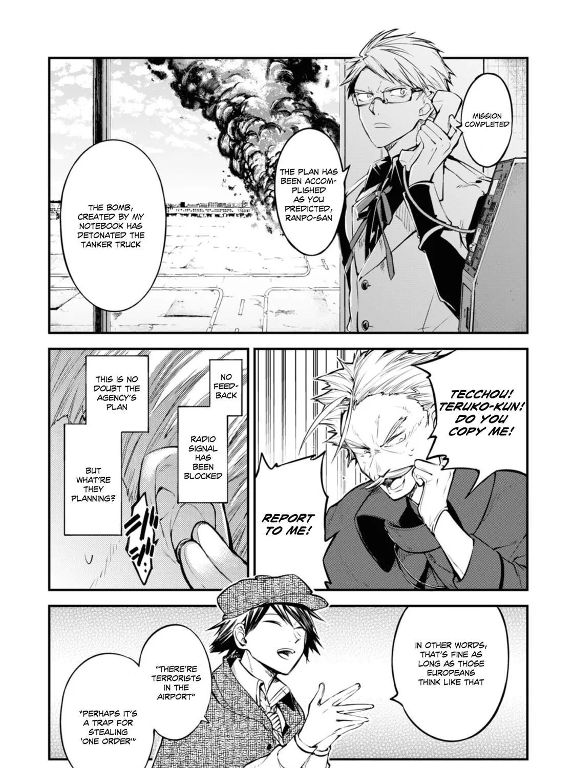 Read Bungou Stray Dogs Manga Online