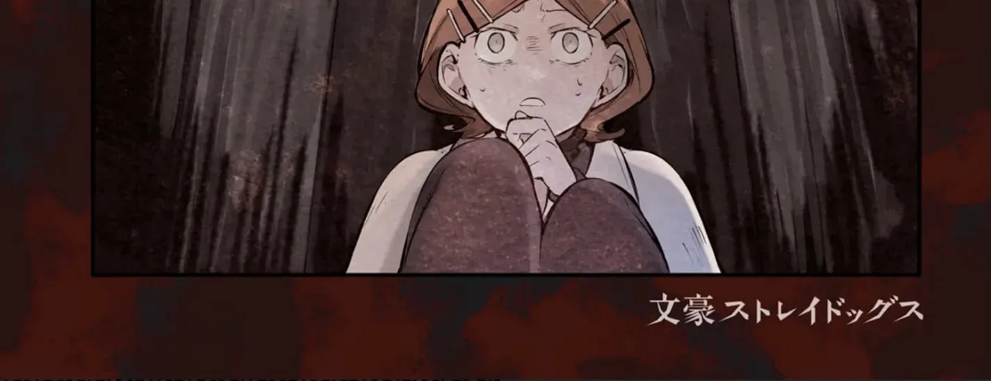 Read Bungou Stray Dogs Manga Online
