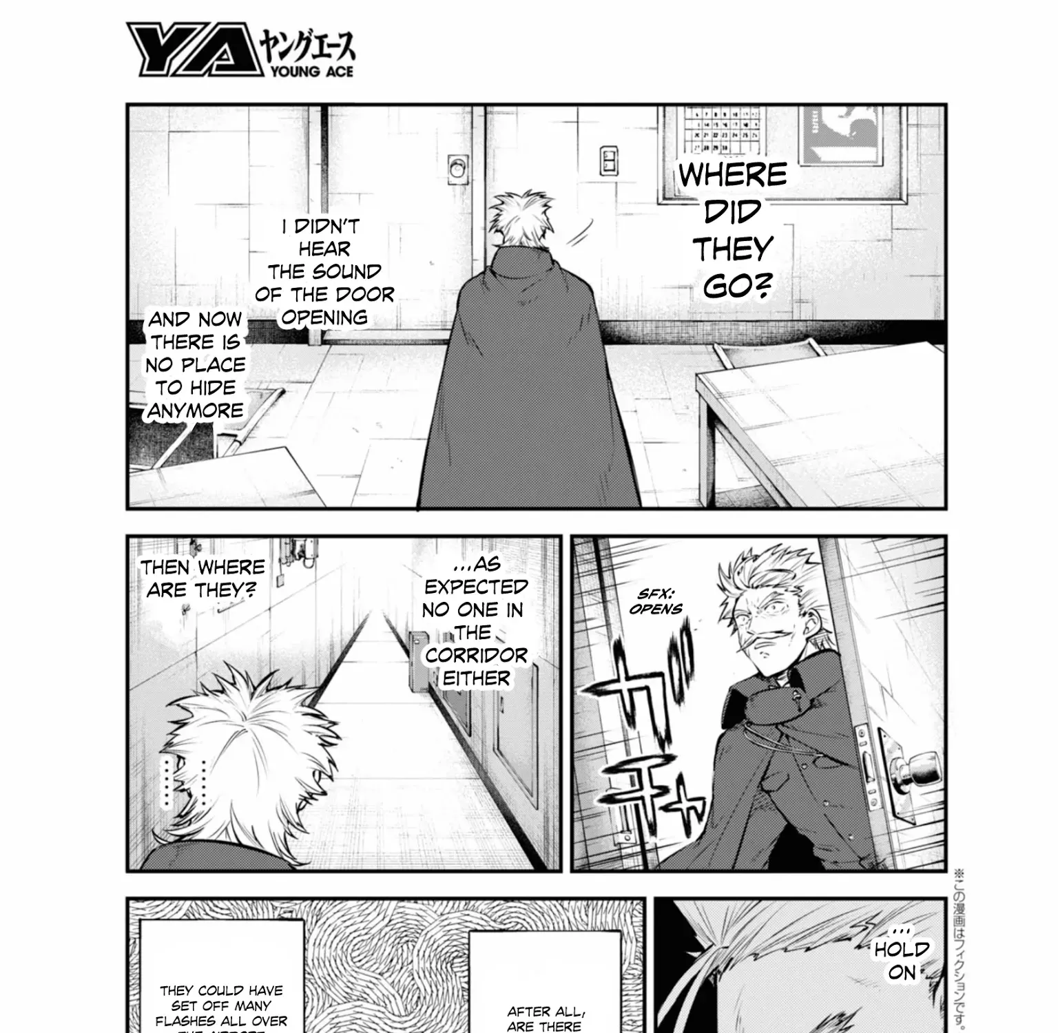 Read Bungou Stray Dogs Manga Online