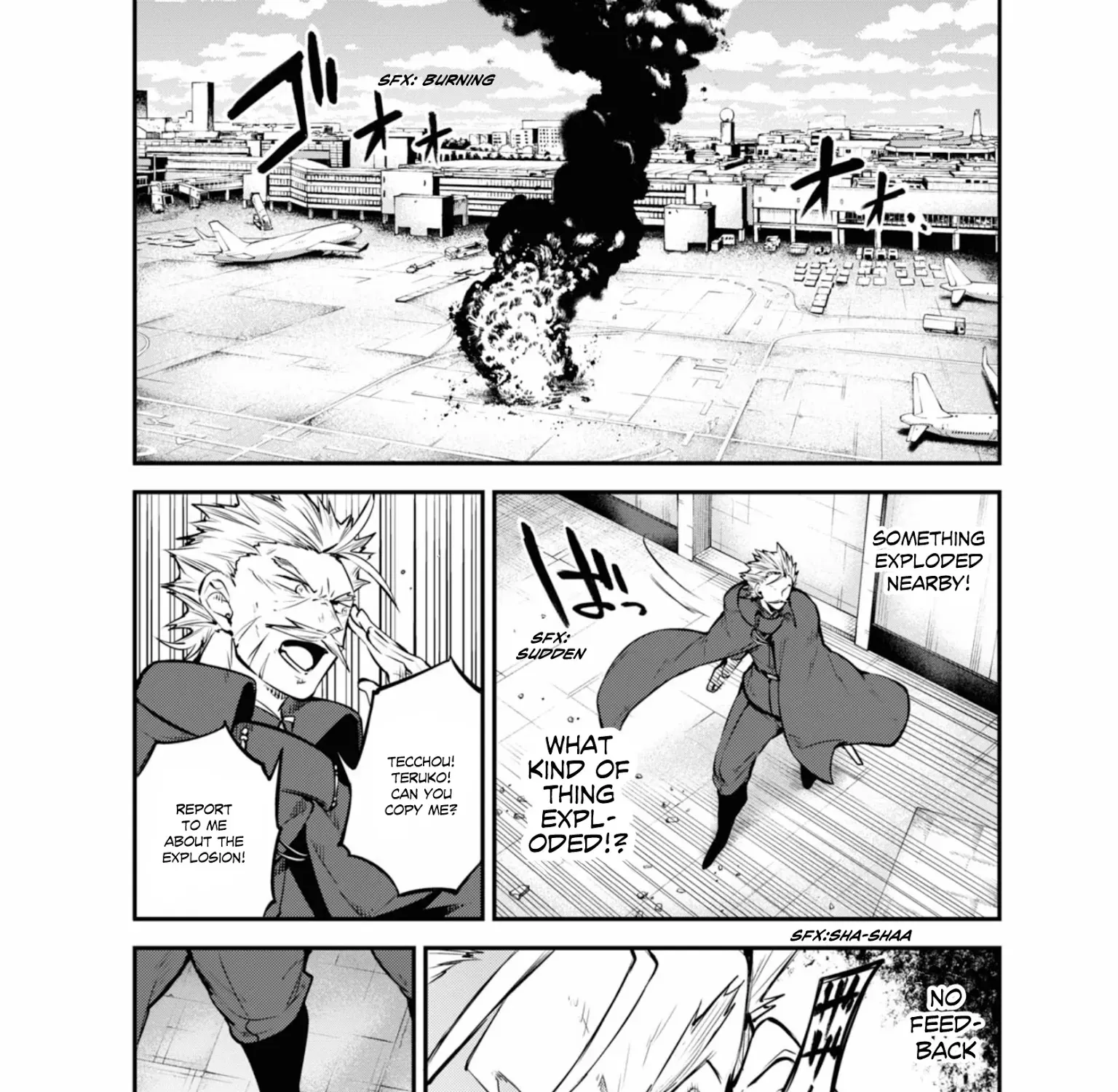 Read Bungou Stray Dogs Manga Online