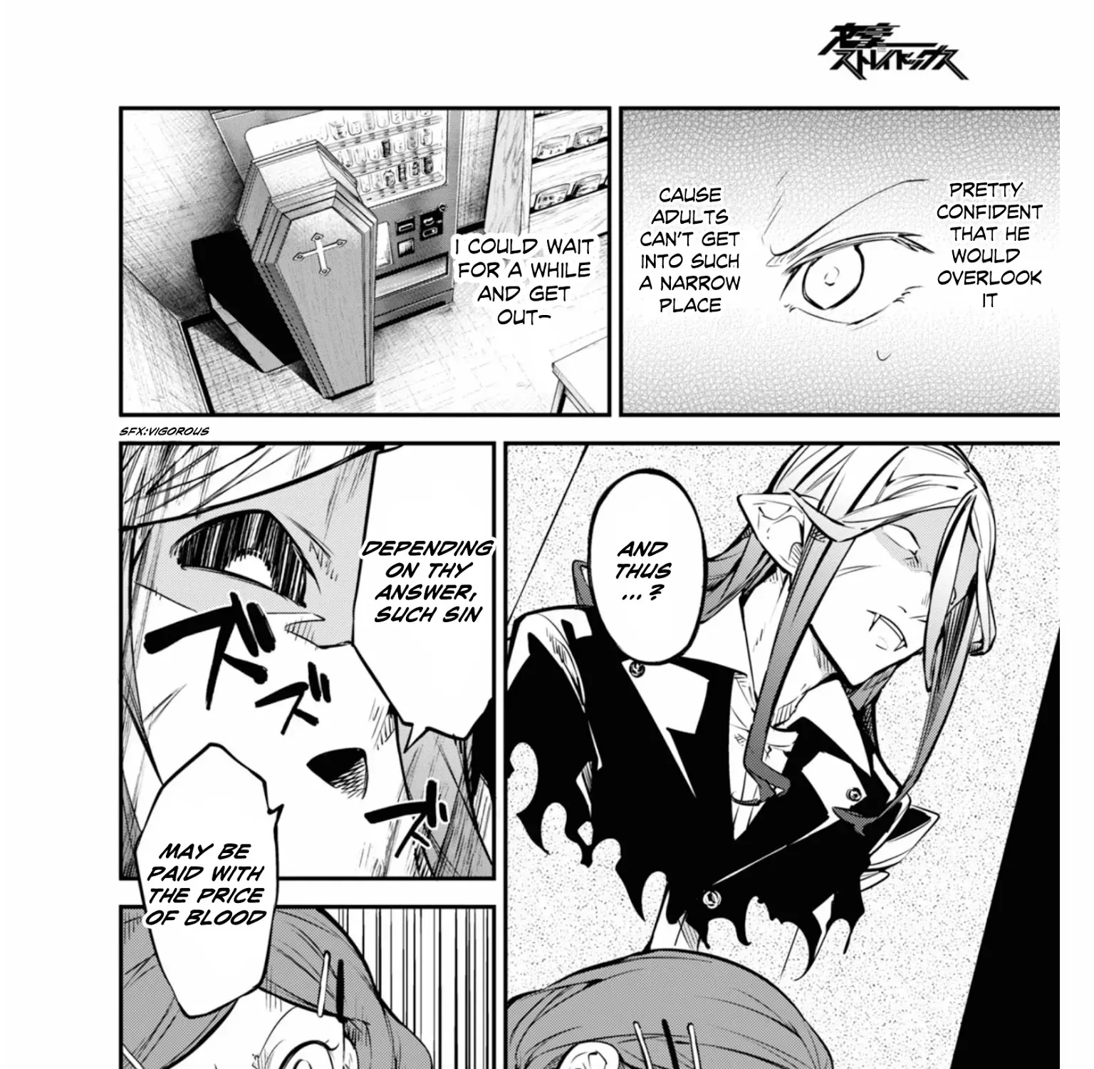Read Bungou Stray Dogs Manga Online