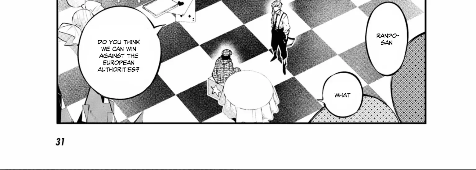 Read Bungou Stray Dogs Manga Online