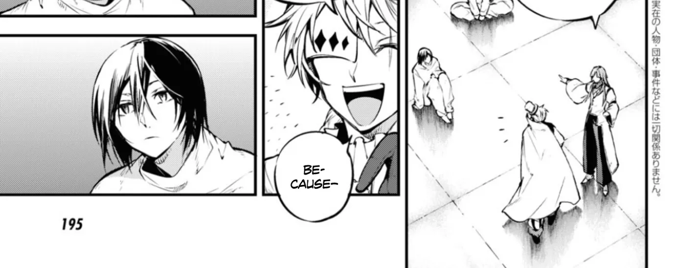 Read Bungou Stray Dogs Manga Online