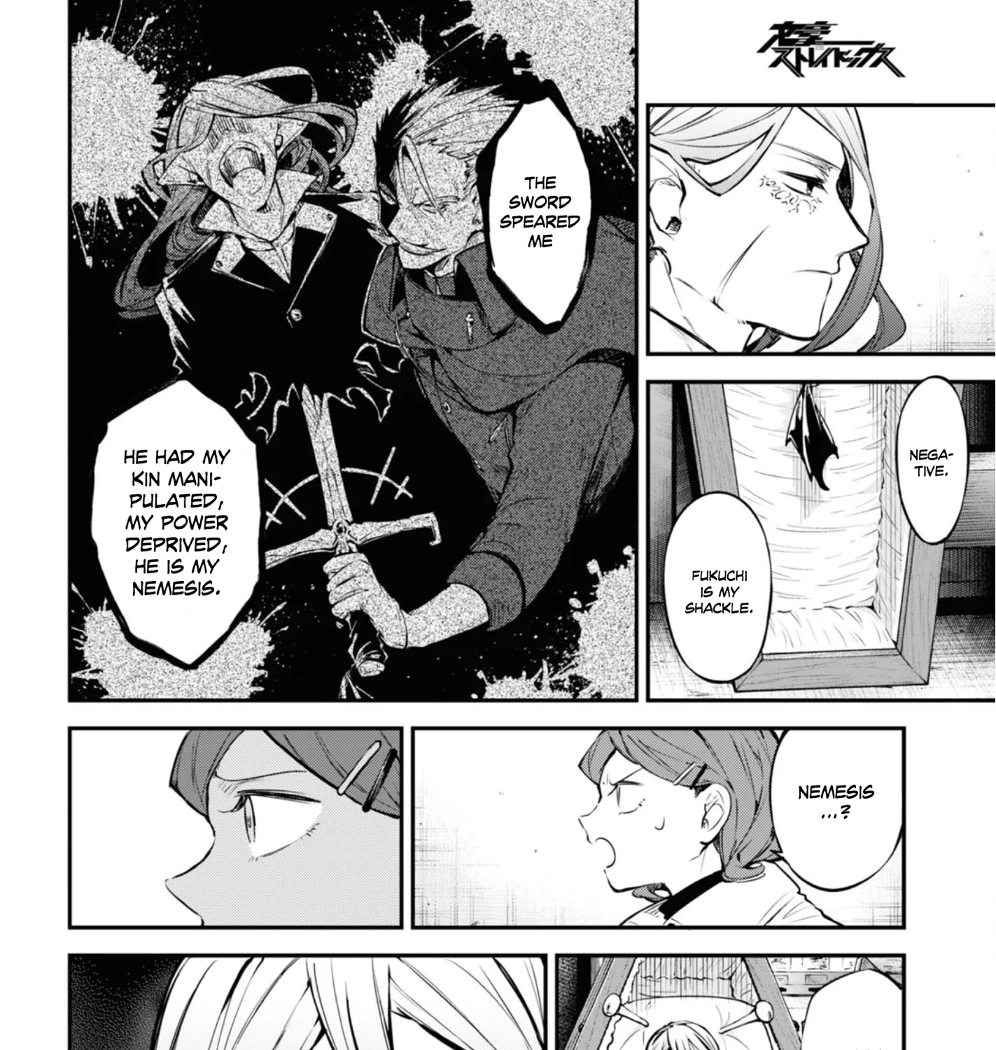 Read Bungou Stray Dogs Manga Online