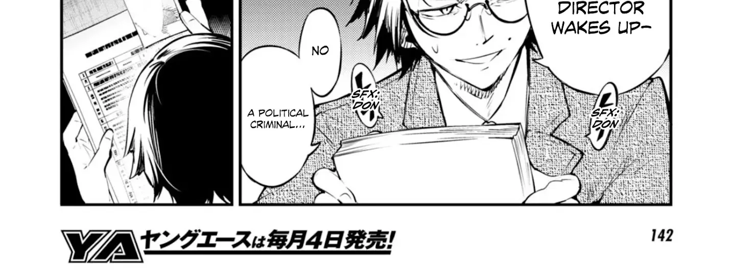 Read Bungou Stray Dogs Manga Online