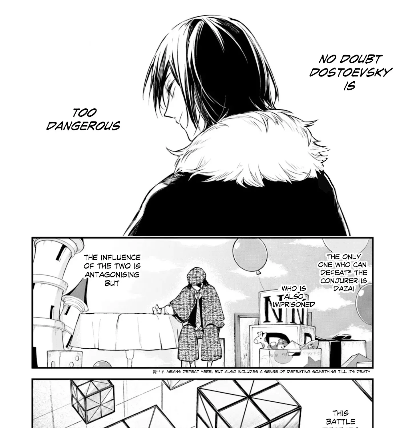 Read Bungou Stray Dogs Manga Online