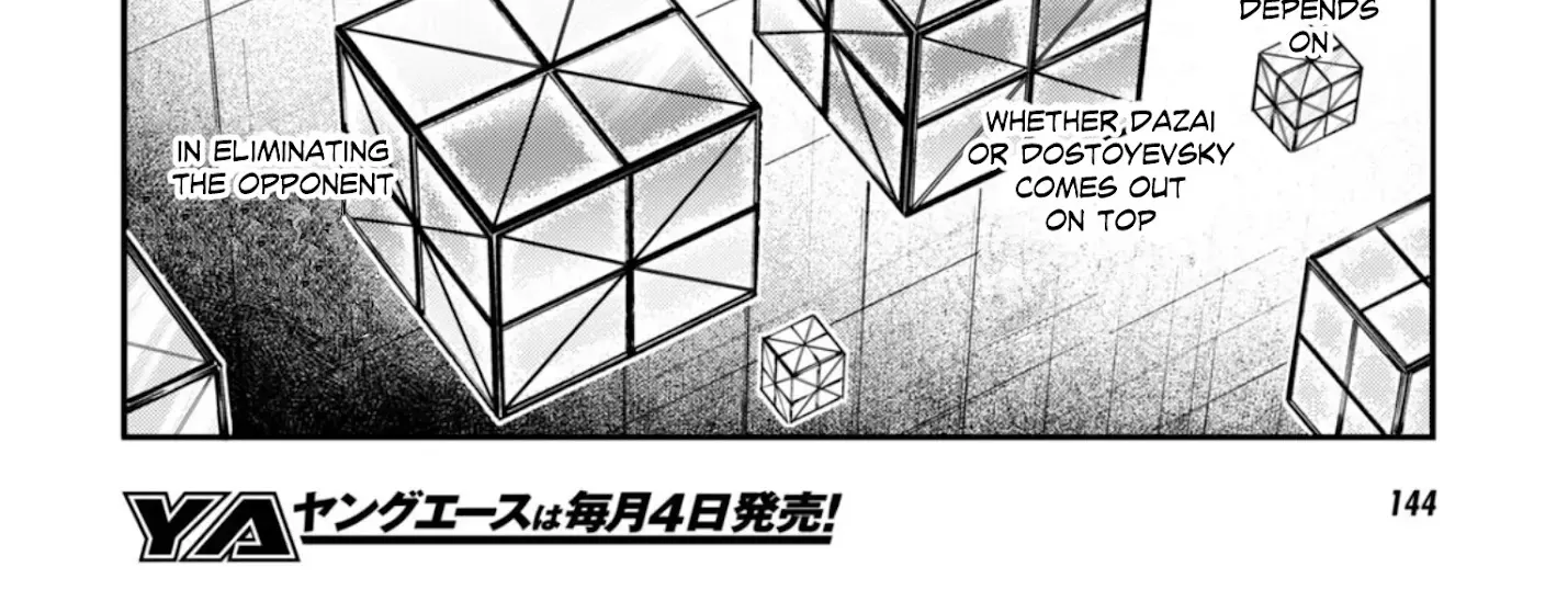 Read Bungou Stray Dogs Manga Online