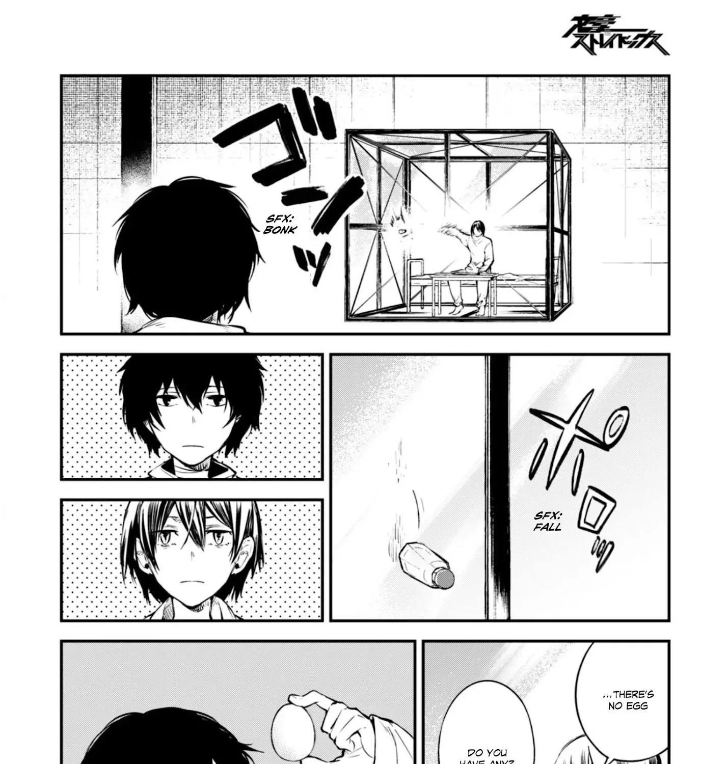 Read Bungou Stray Dogs Manga Online