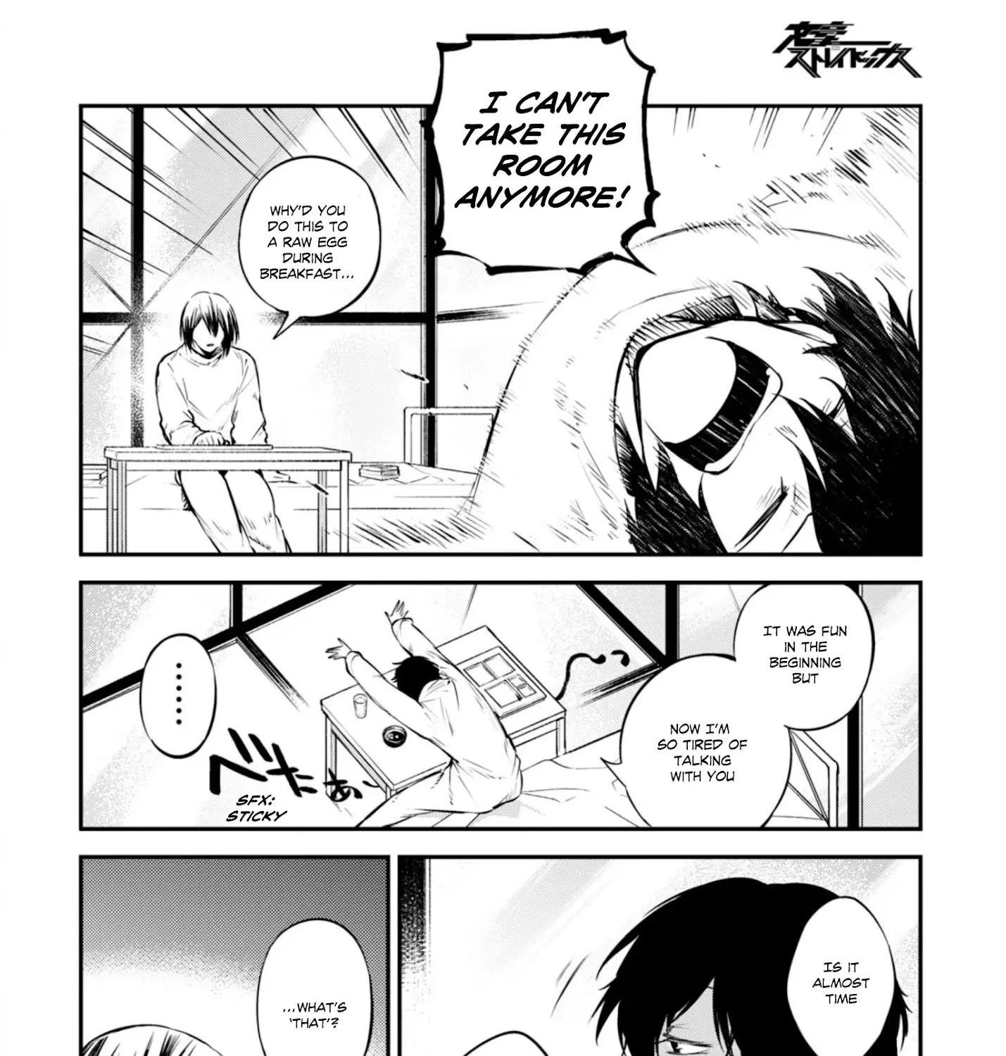Read Bungou Stray Dogs Manga Online