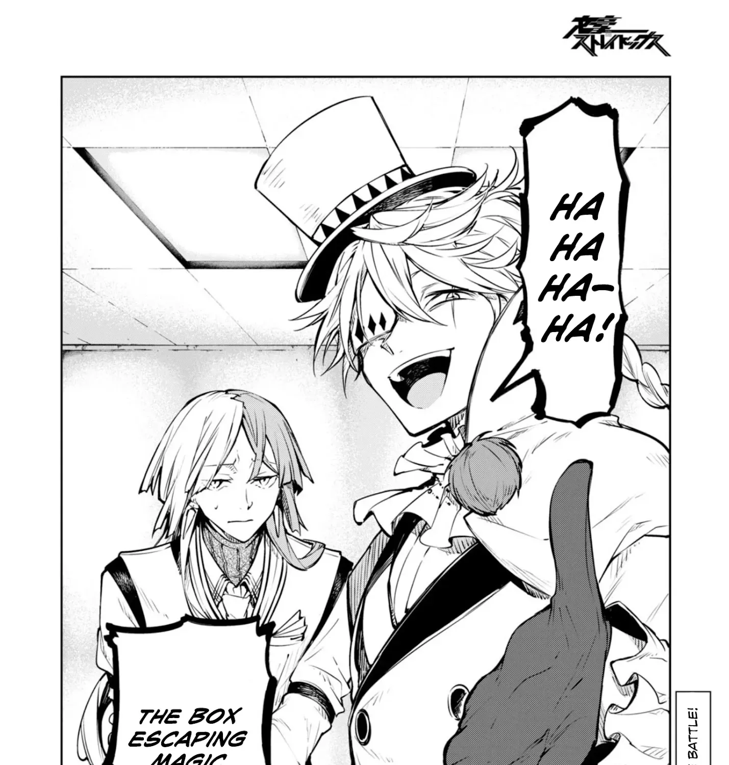 Read Bungou Stray Dogs Manga Online