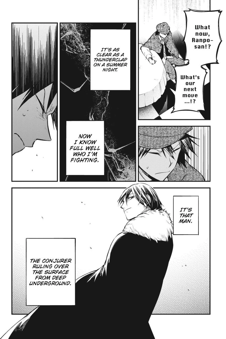 Read Bungou Stray Dogs Manga Online