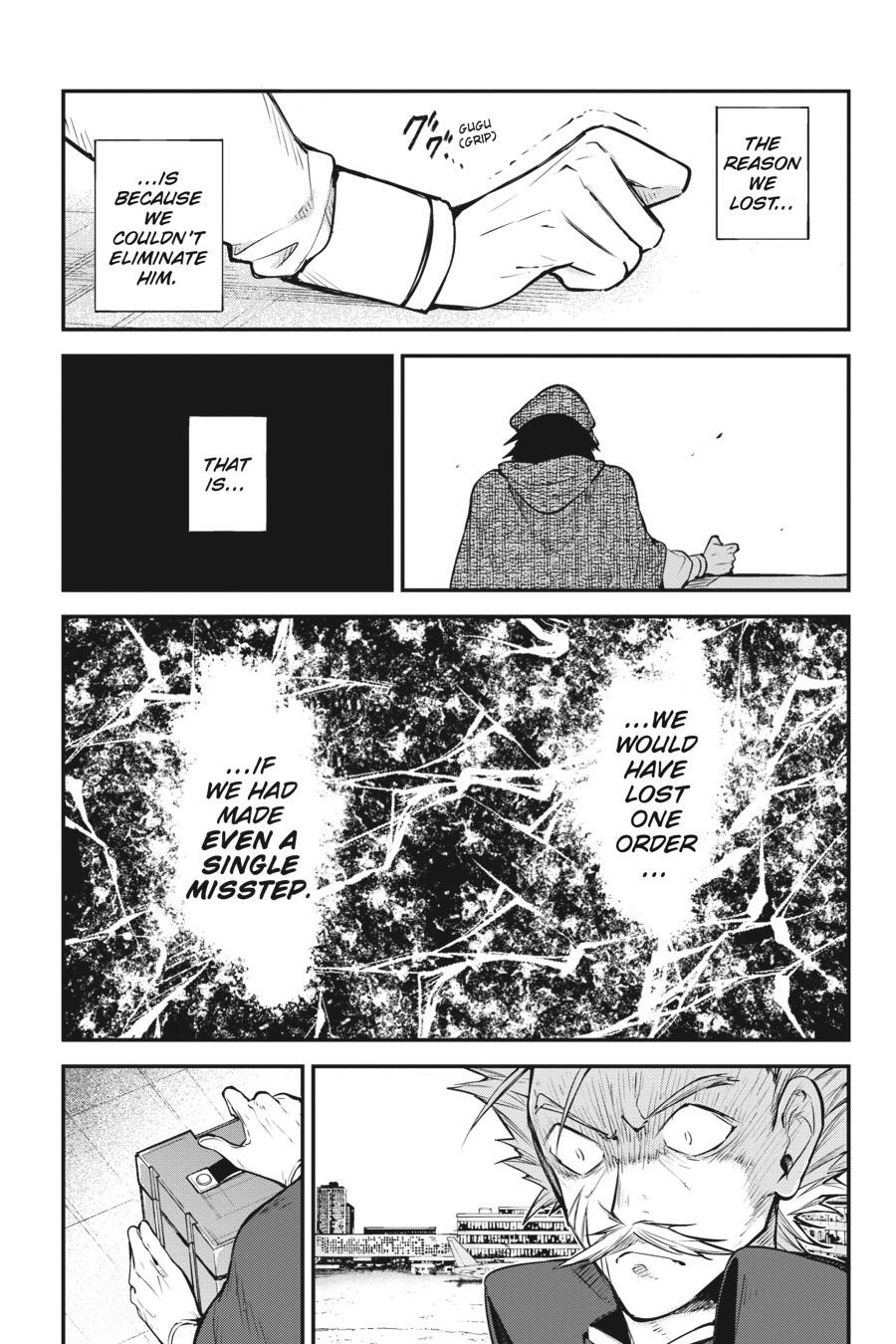 Read Bungou Stray Dogs Manga Online