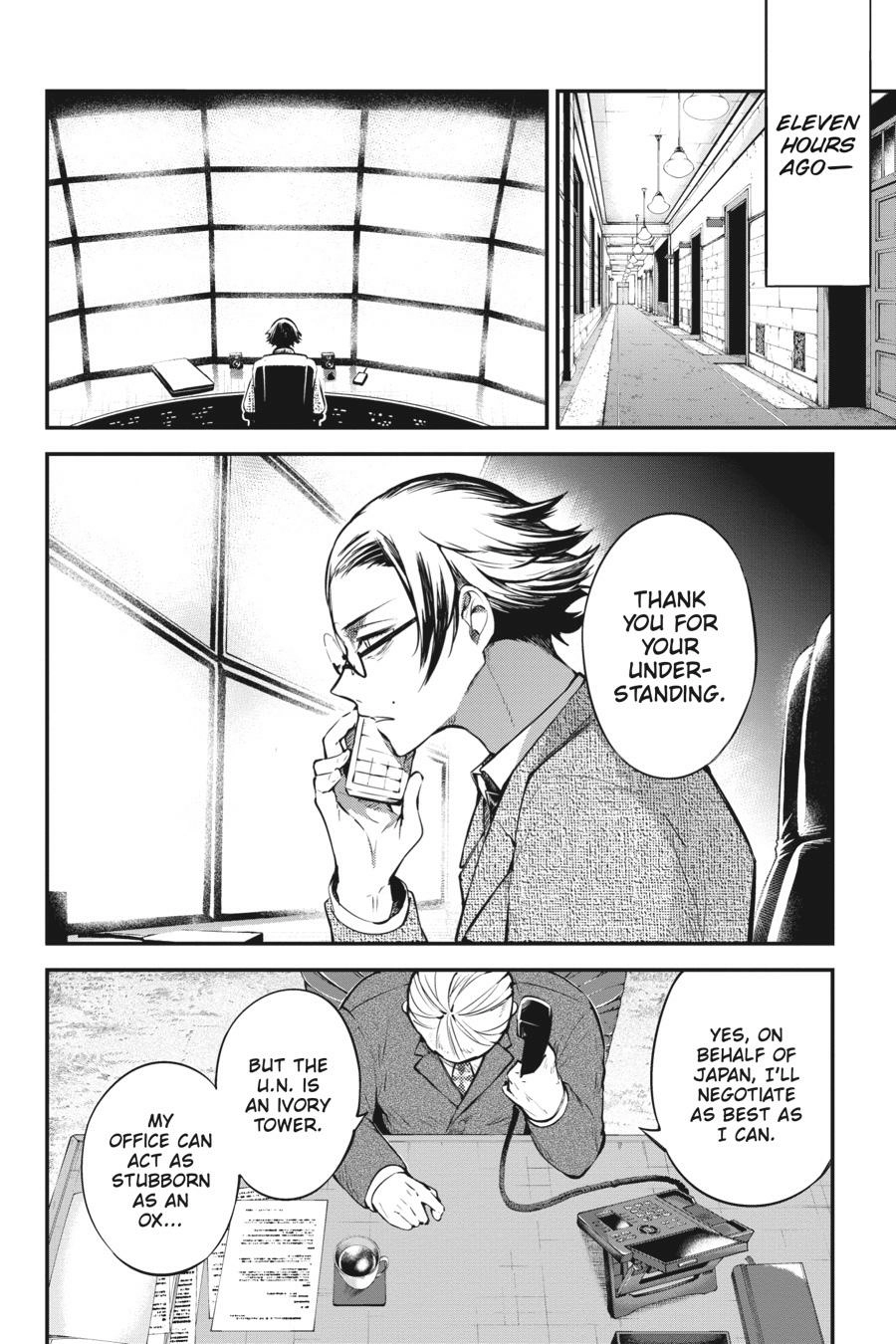 Read Bungou Stray Dogs Manga Online