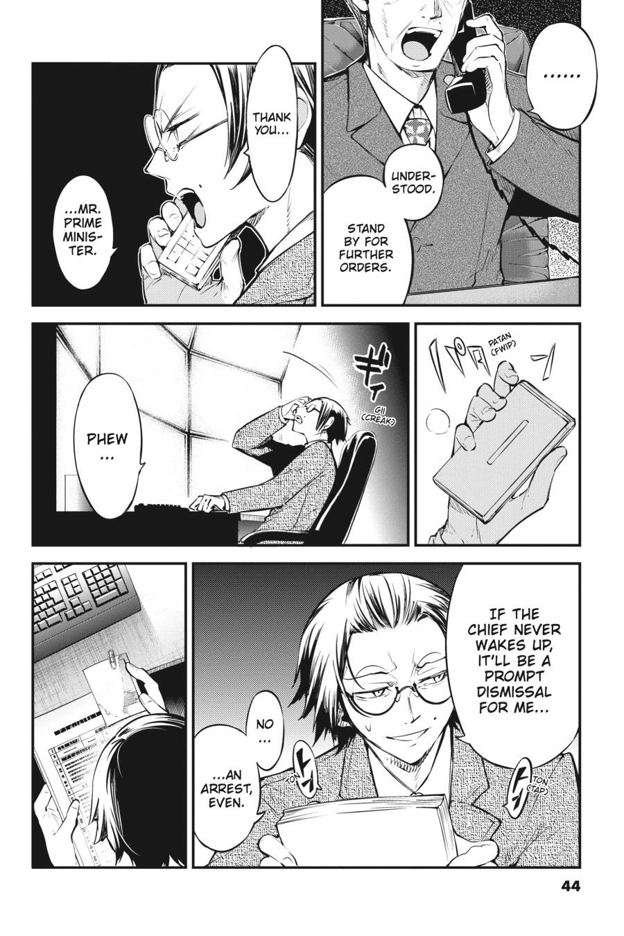 Read Bungou Stray Dogs Manga Online