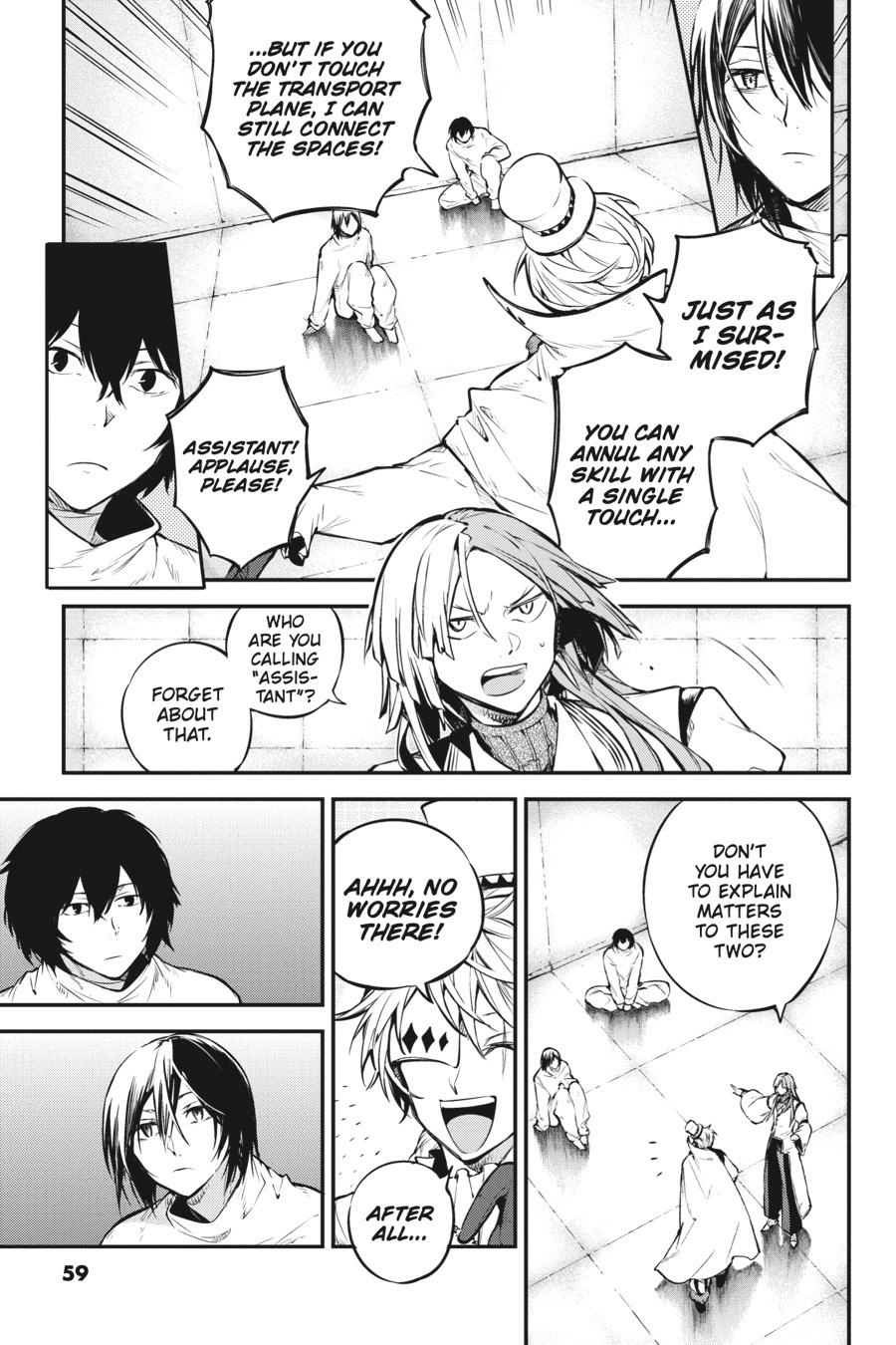 Read Bungou Stray Dogs Manga Online