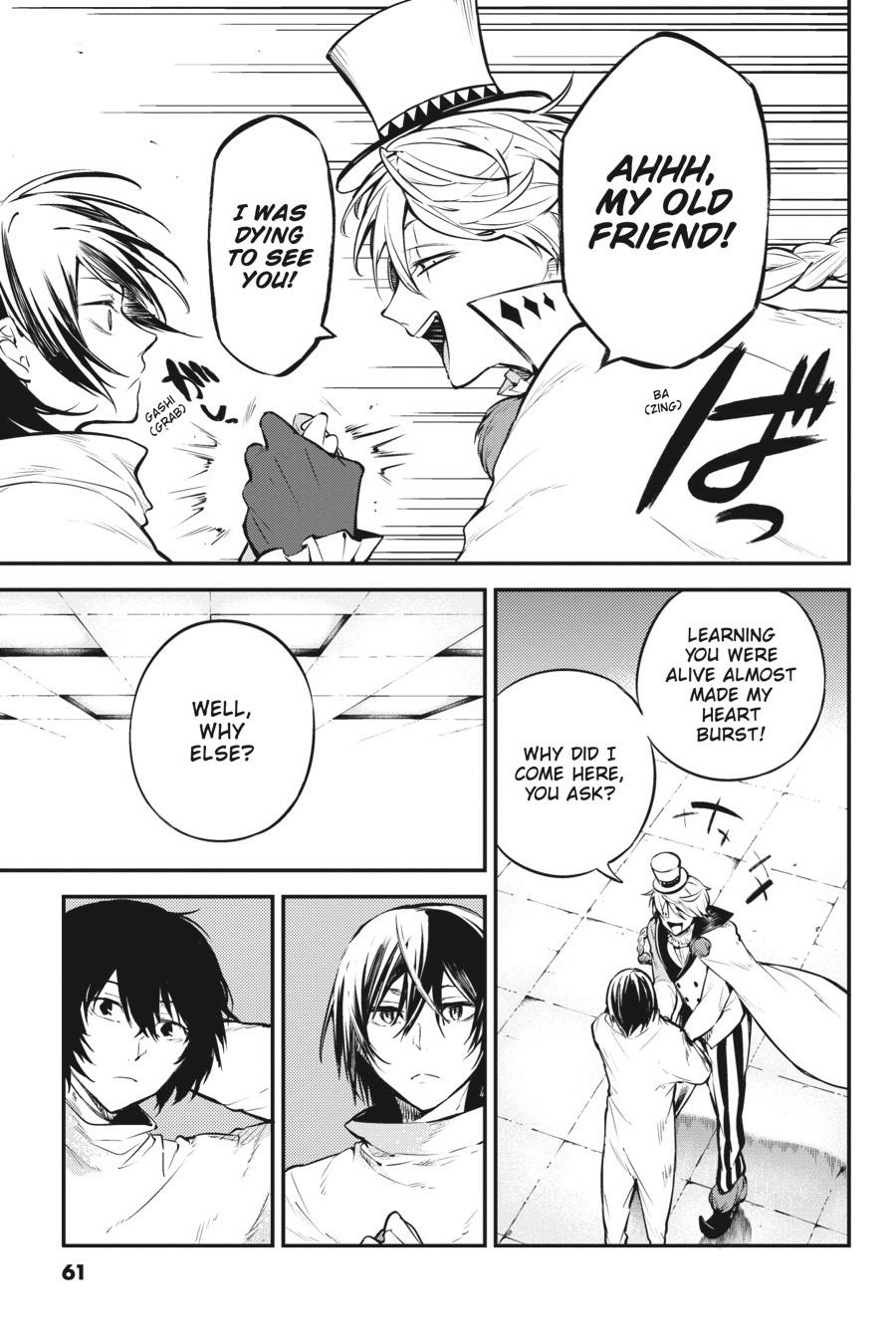 Read Bungou Stray Dogs Manga Online