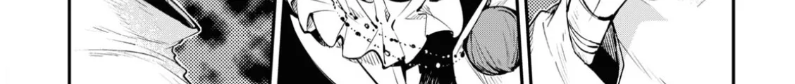 Read Bungou Stray Dogs Manga Online