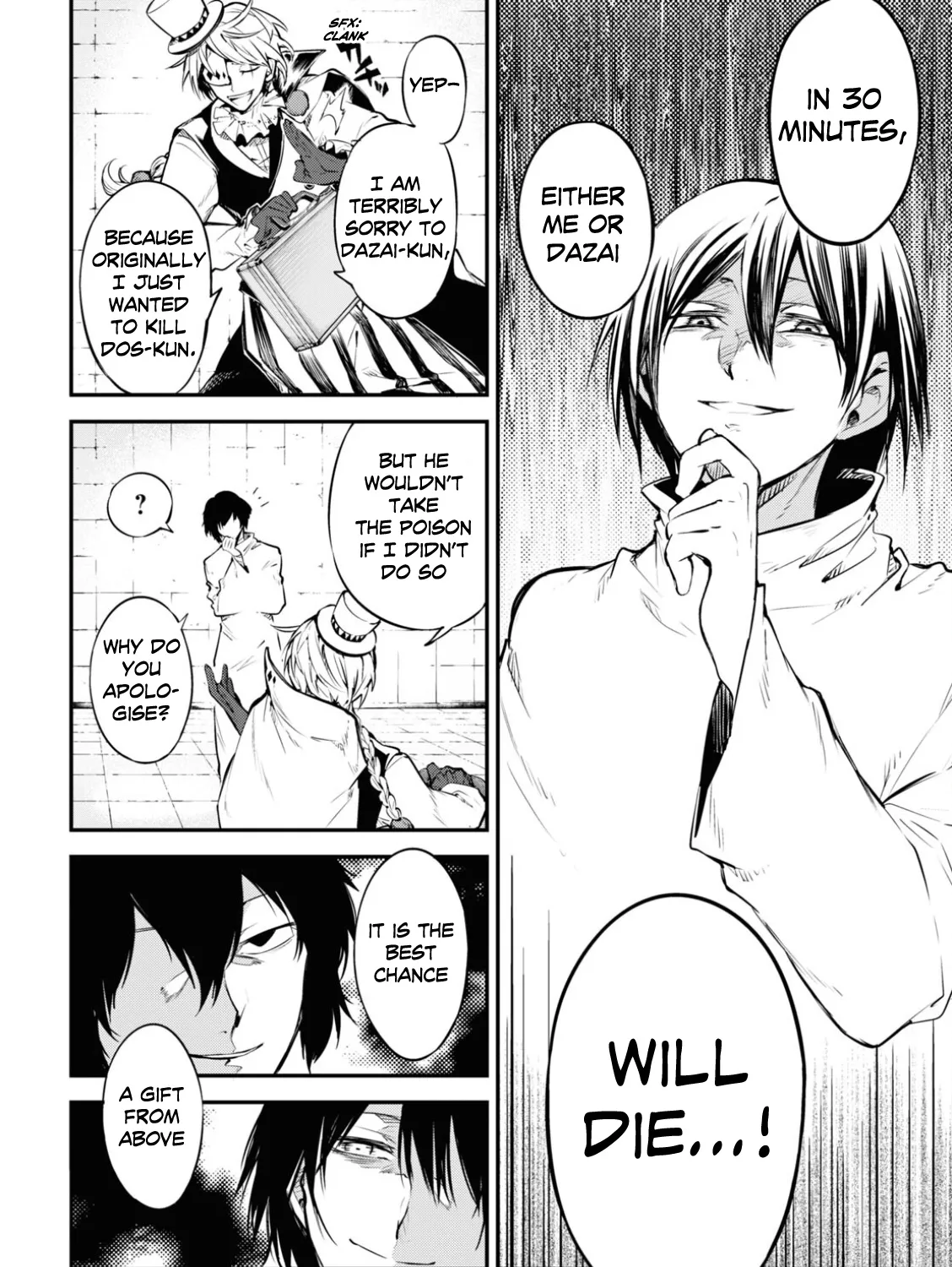 Read Bungou Stray Dogs Manga Online