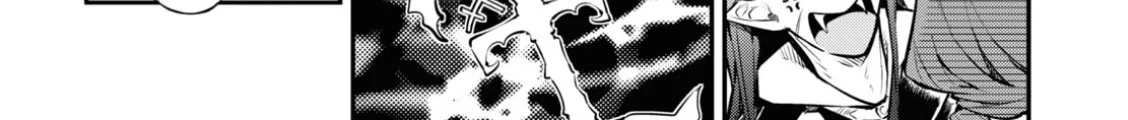 Read Bungou Stray Dogs Manga Online