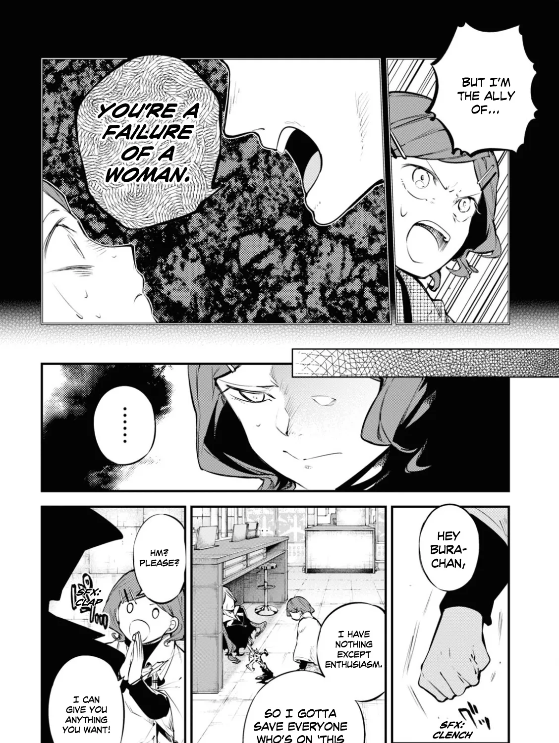 Read Bungou Stray Dogs Manga Online