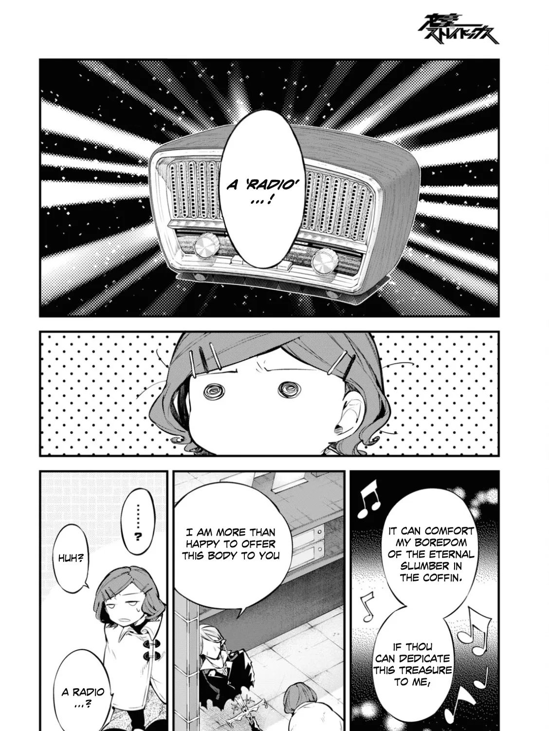 Read Bungou Stray Dogs Manga Online