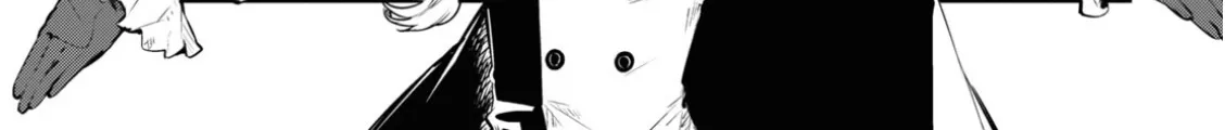 Read Bungou Stray Dogs Manga Online