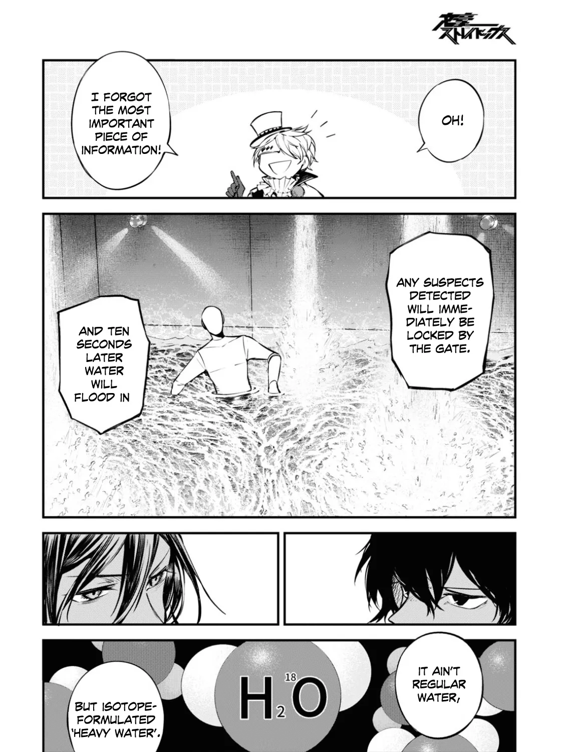 Read Bungou Stray Dogs Manga Online