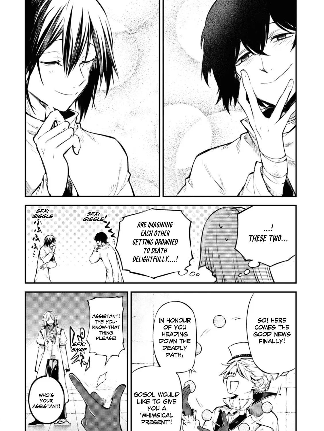 Read Bungou Stray Dogs Manga Online