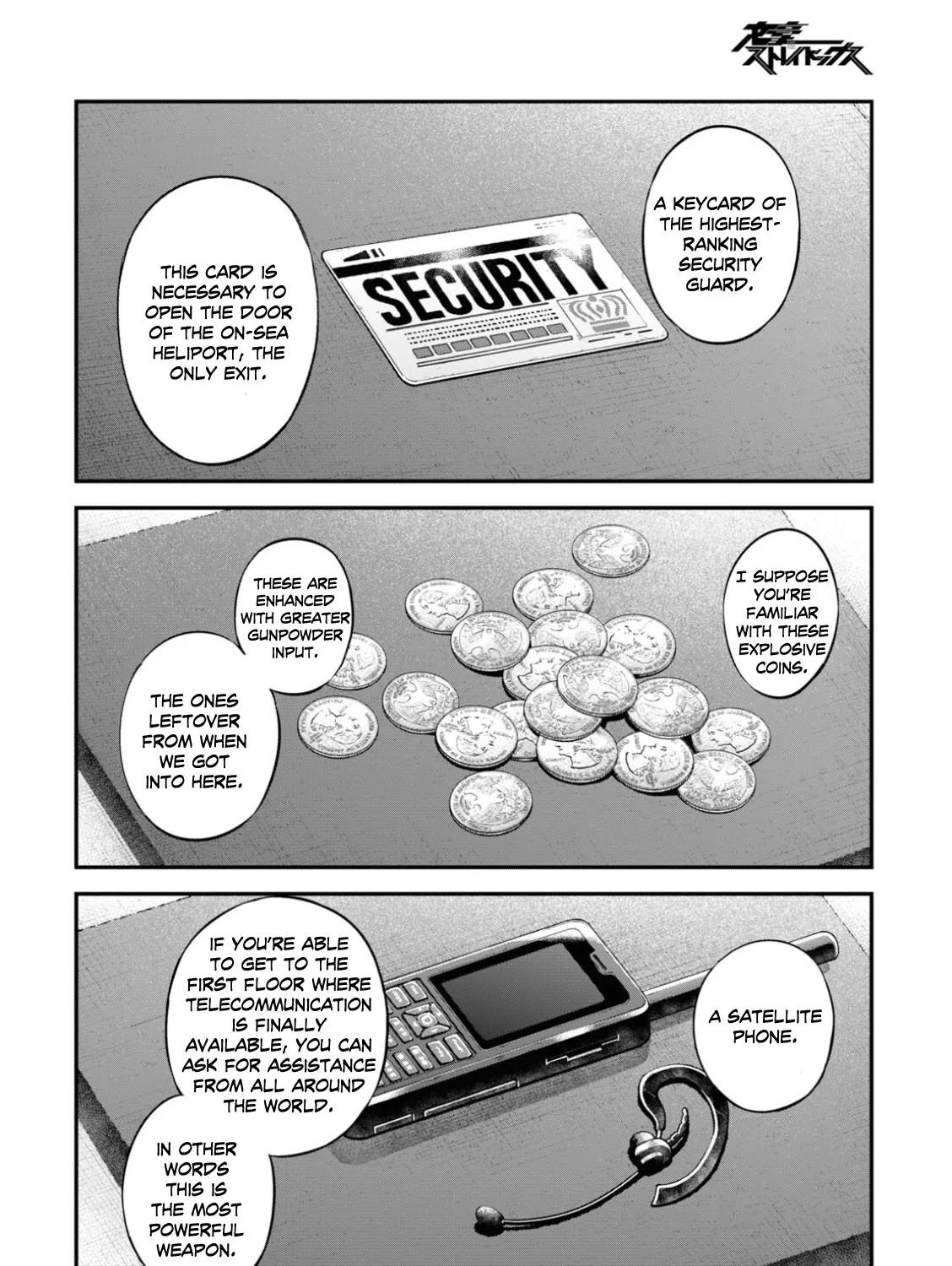 Read Bungou Stray Dogs Manga Online