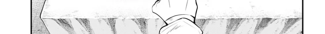 Read Bungou Stray Dogs Manga Online