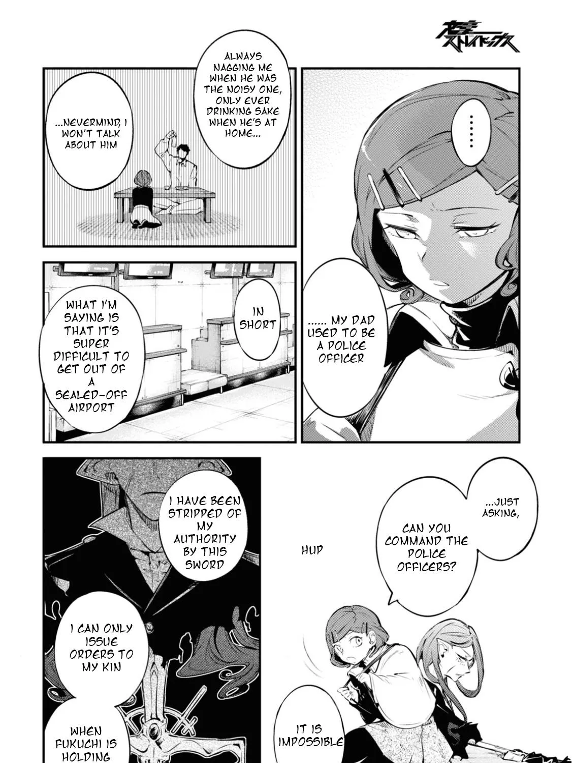 Read Bungou Stray Dogs Manga Online