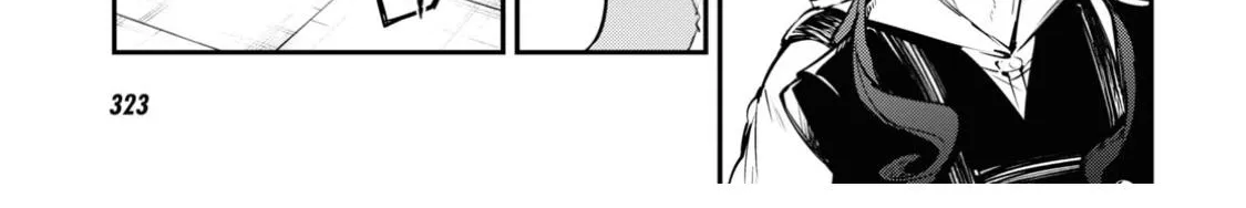 Read Bungou Stray Dogs Manga Online