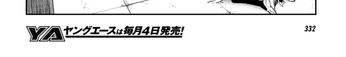 Read Bungou Stray Dogs Manga Online