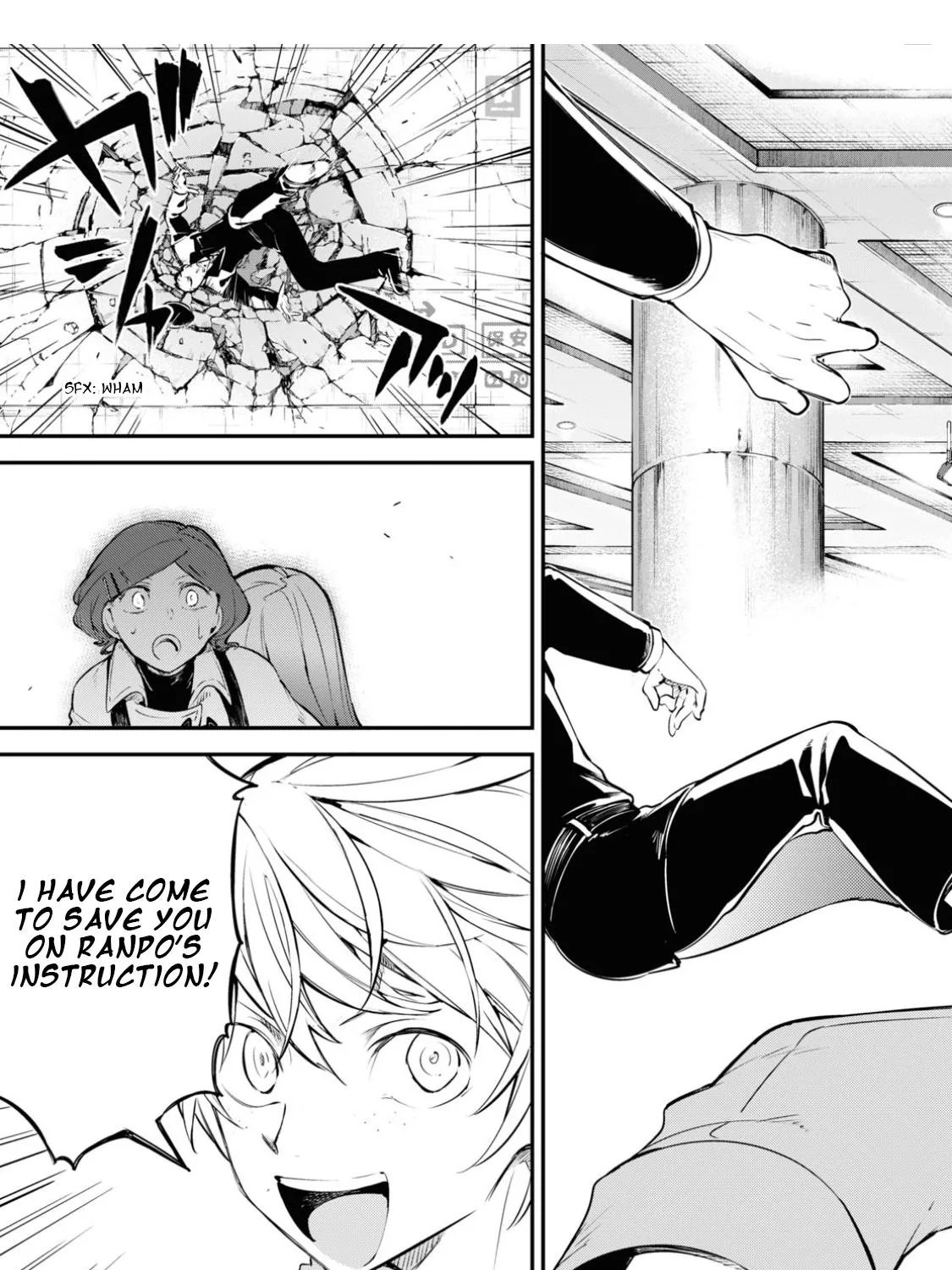 Read Bungou Stray Dogs Manga Online