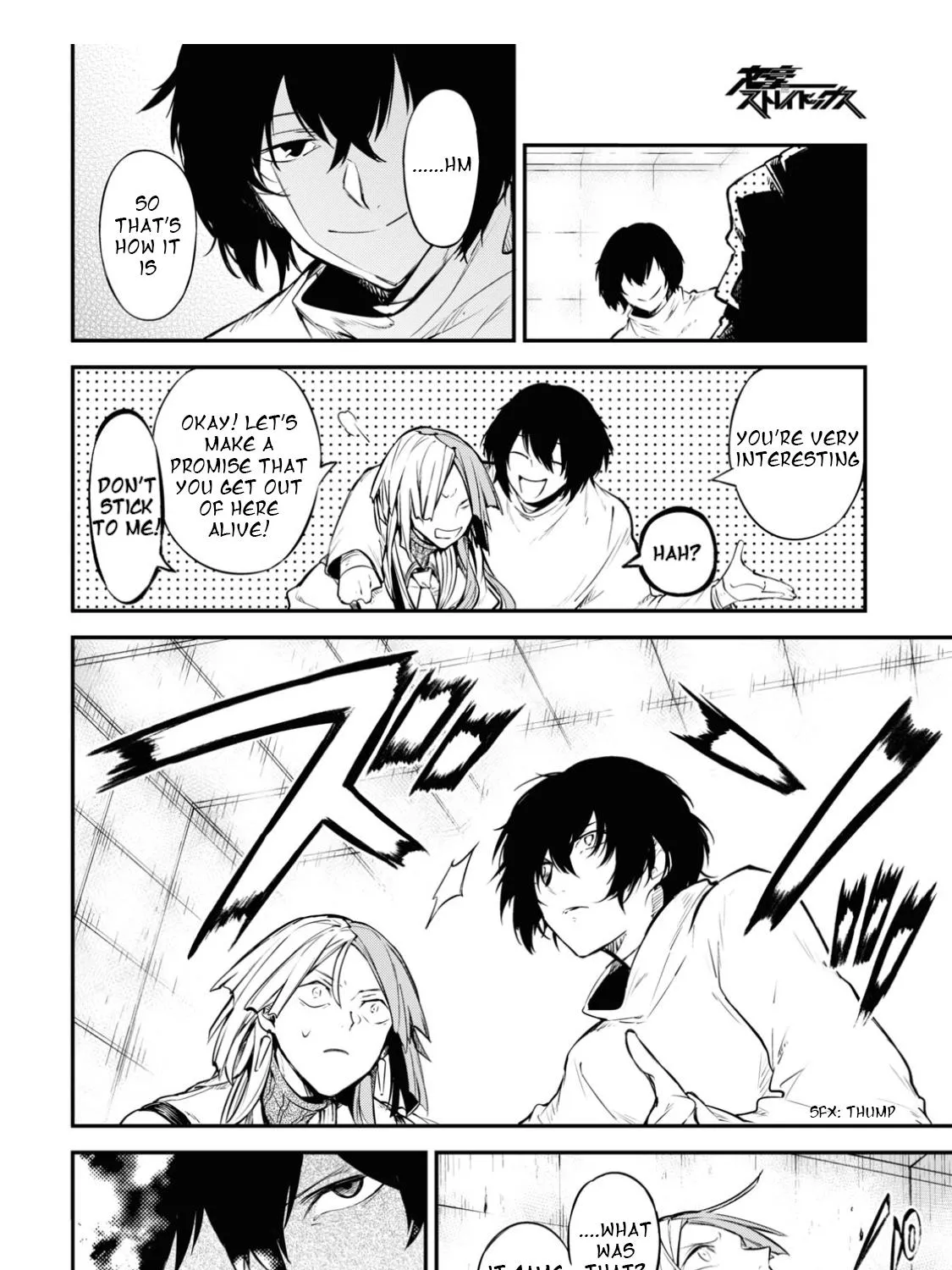 Read Bungou Stray Dogs Manga Online