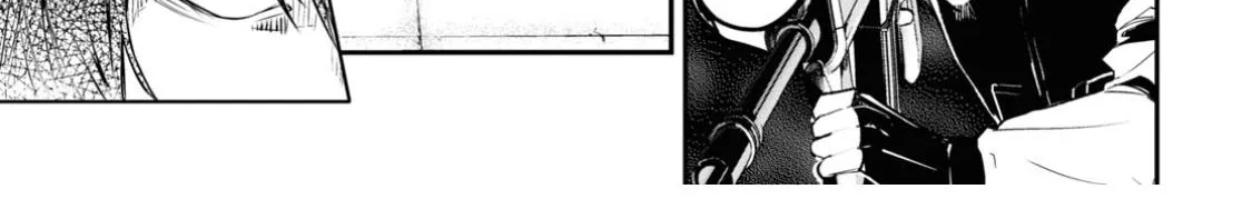 Read Bungou Stray Dogs Manga Online