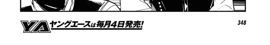 Read Bungou Stray Dogs Manga Online