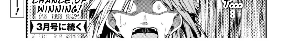 Read Bungou Stray Dogs Manga Online