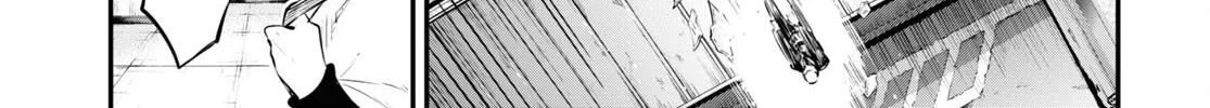 Read Bungou Stray Dogs Manga Online