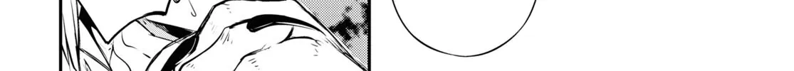 Read Bungou Stray Dogs Manga Online