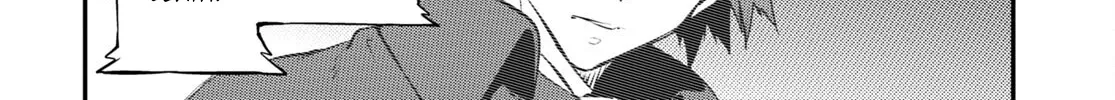 Read Bungou Stray Dogs Manga Online