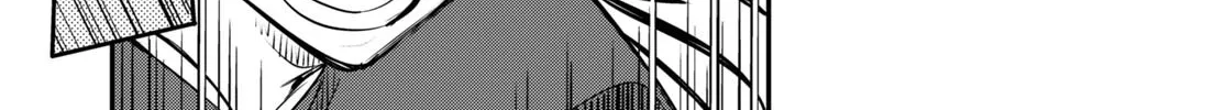 Read Bungou Stray Dogs Manga Online