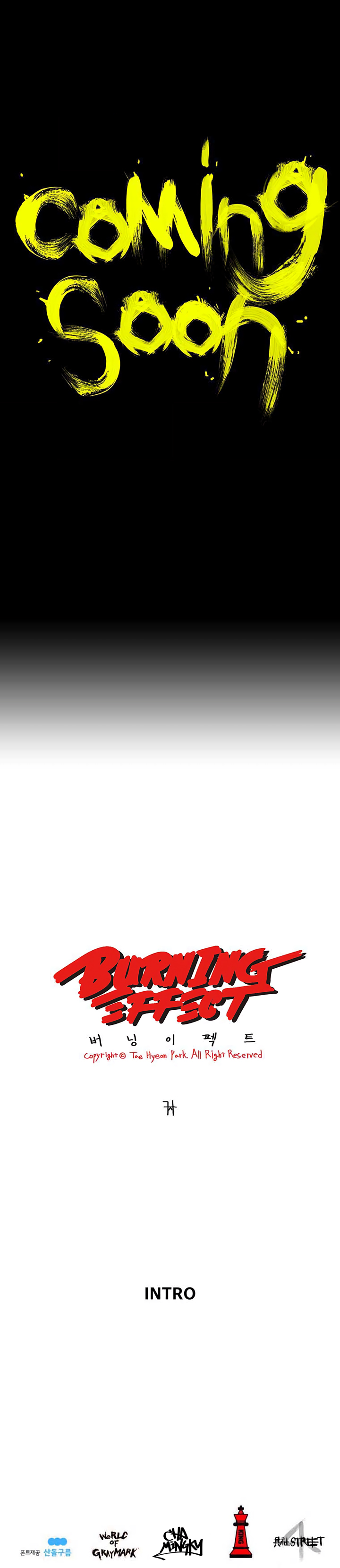 Read Burning Effect Manga Online