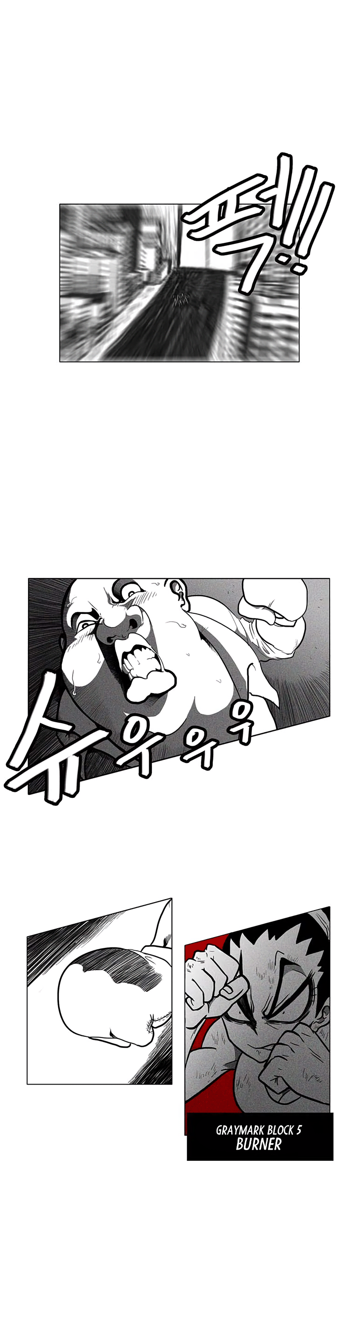Read Burning Effect Manga Online