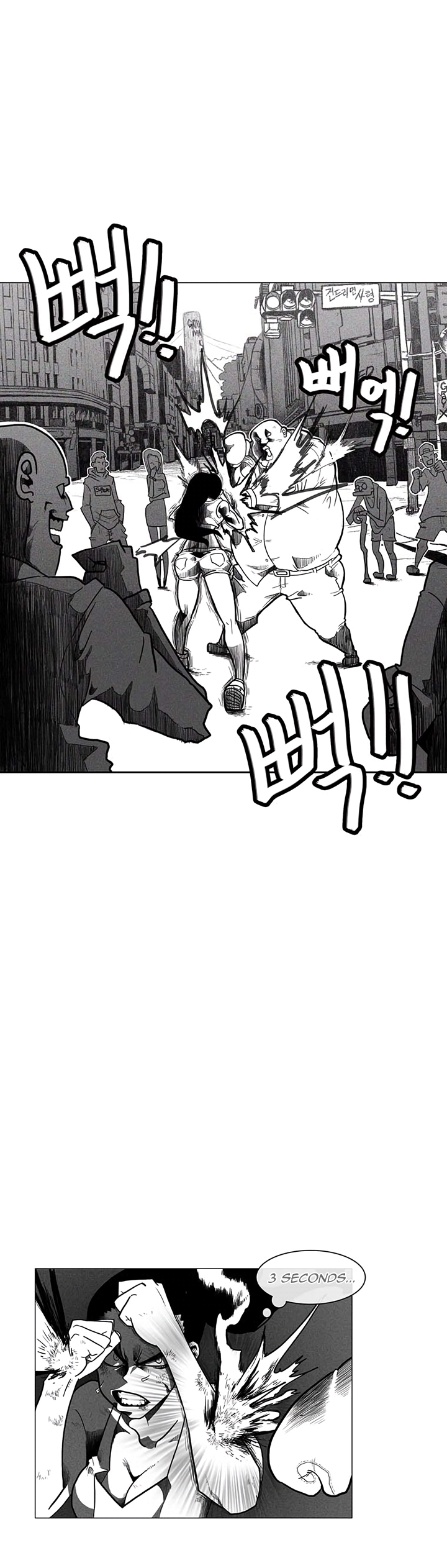 Read Burning Effect Manga Online