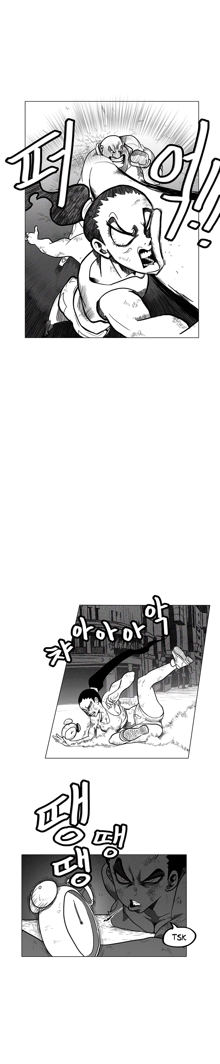 Read Burning Effect Manga Online
