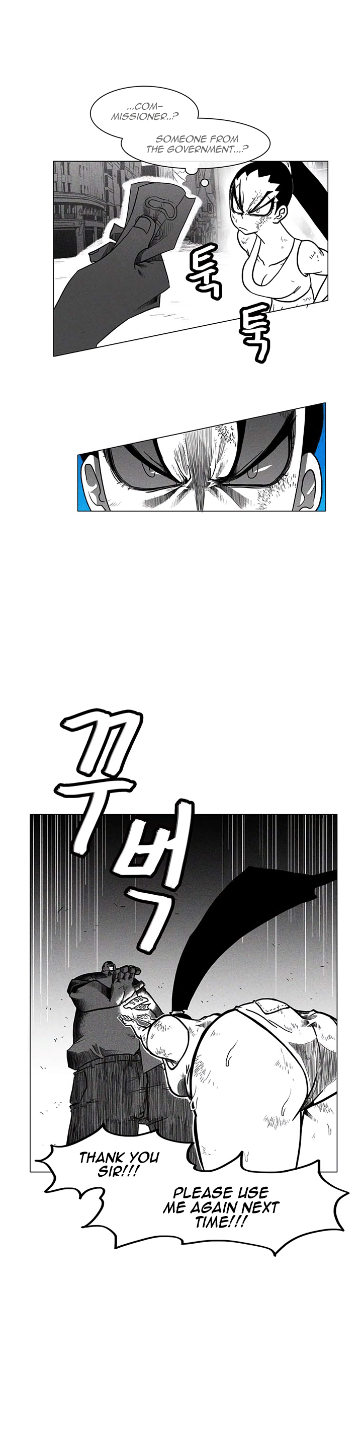Read Burning Effect Manga Online