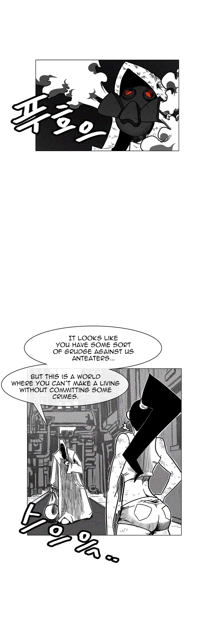 Read Burning Effect Manga Online